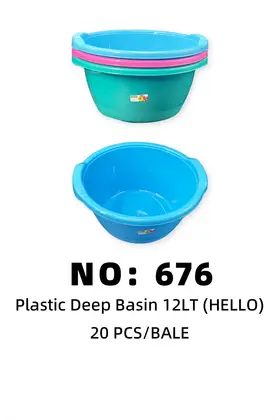 HELLO 12LT Basins