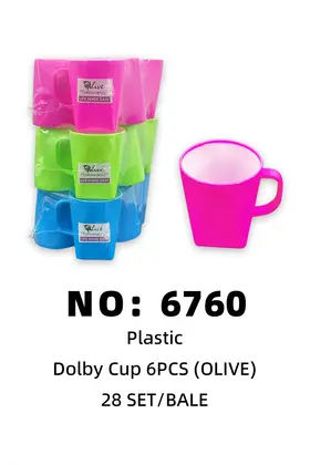 OLIVE Tumblers Plastic Cups