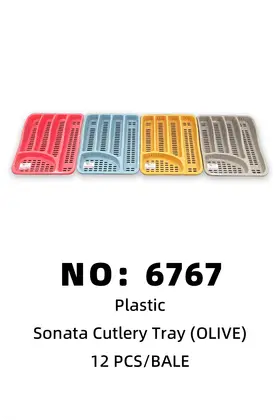 OLIVE Cutlery Baskets