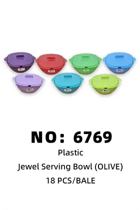 OLIVE Salad Basins
