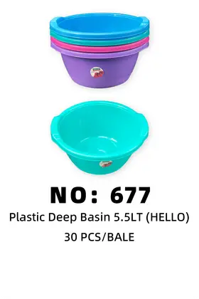 HELLO Plastic Deep Basin 5.5LT BALE