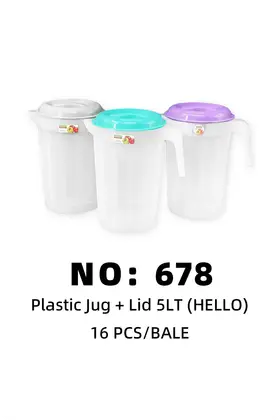 Hallo 5LT JUG Water Jugs