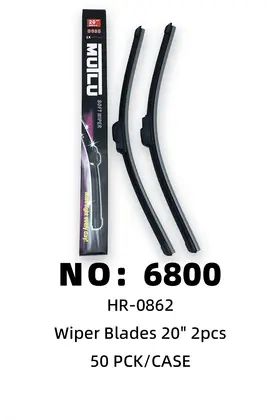 Two-Piece 20 Inch Wiper Blades