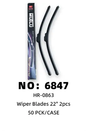 Two-Piece 22 Inch Wiper Blades
