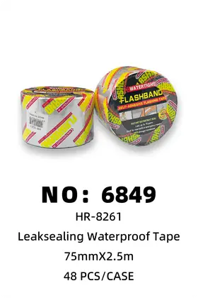 Waterproof Repair Tape