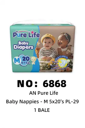 an pure life Kids Diapers Diapers