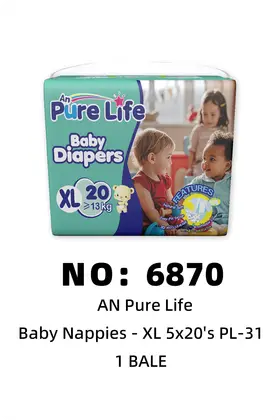 an pure life Kids Diapers Diapers