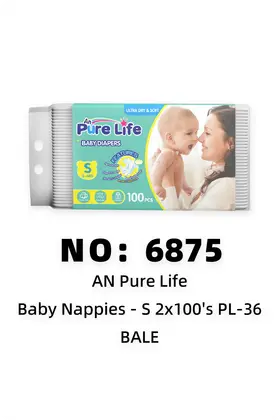 AN Pure Life Kids Diapers Diapers
