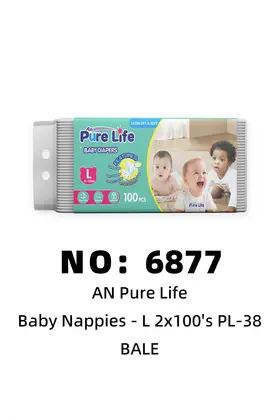 AN Pure Life Kids Diapers Diapers