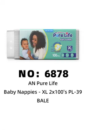 AN Pure Life Kids Diapers Diapers