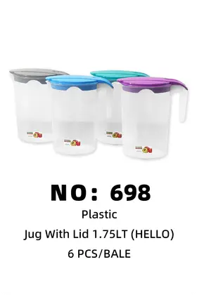 Hallo 1.75LT JUG Water Jugs
