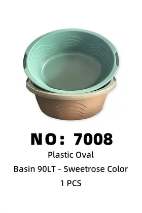 sweetrose Plastic Basins 90LT