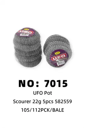UFO 5pcs Dishwashing Steel Wool Balls 105/
