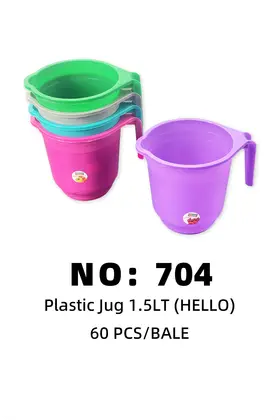 hello 1.5LTJUG Water Jugs