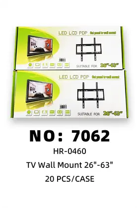 TV Brackets
