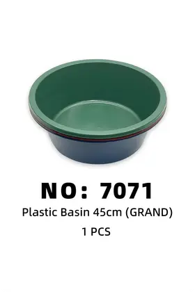 GRAND 45cm Basins