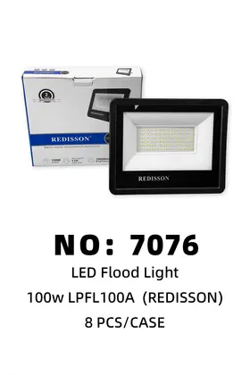 REDISSON Outdoor Motion-Sensor LED Lights 100W