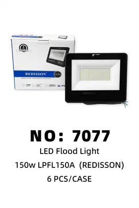 REDISSON Outdoor Motion-Sensor LED Lights 150W