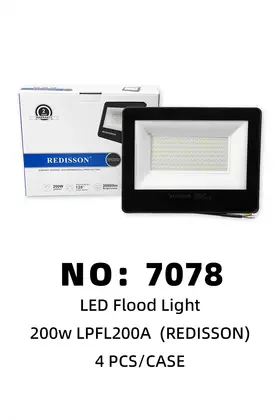 REDISSON Outdoor Motion-Sensor LED Lights 200W
