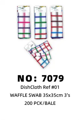 Dish Towels