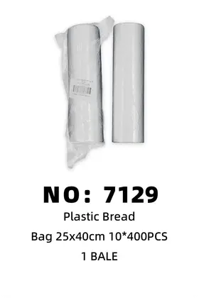 Bread Bags 25X40cm