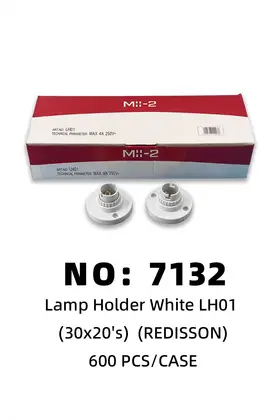LH01 White Lamp Holders