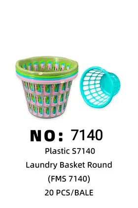 FORMOSA Plastic Baskets Laundry Baskets