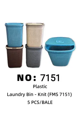 Woven Laundry Baskets formosa