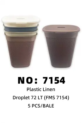 FMS Laundry Baskets 72LT