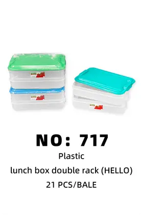 HELLO Plastic Boxes