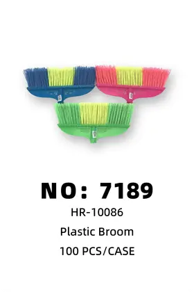 Plastic Brooms