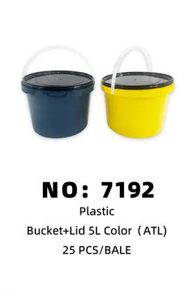 ATL 5L Water Buckets