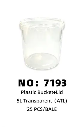 ATL 5L Clear Water Buckets