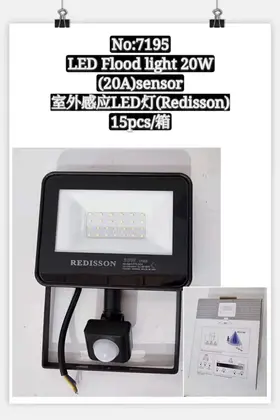 REDISSON Outdoor Motion-Sensor LED Lights 20W