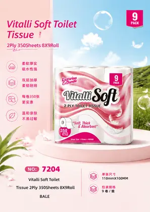 8X9'S Roll Tissue Tissues