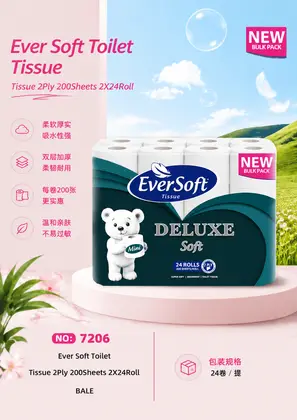 Roll Tissue 2X24Roll Tissues