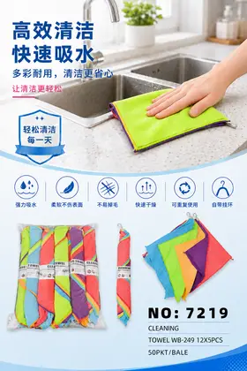 Dishwashing Towels 50pkt/