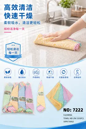 Dishwashing Towels 50pkt/