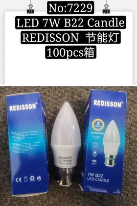 REDISSON 7W Energy-Saving Lights LED