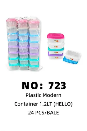 1.2LT Storage Boxes
