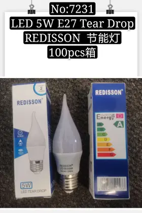 REDISSON 5W Energy-Saving Lights LED
