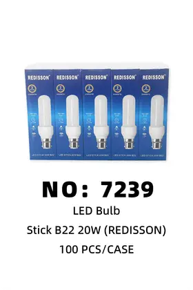 REDISSON Energy-Saving Lights 20W