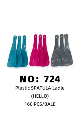 HELLO Plastic Rake Spoons