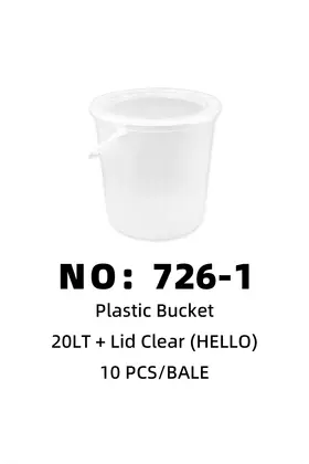 -1 HELLO 20LT Clear Water Buckets