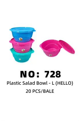 HELLO Large Salad Basins