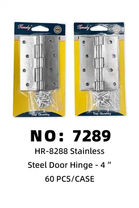 4 Inch Natural Hinges