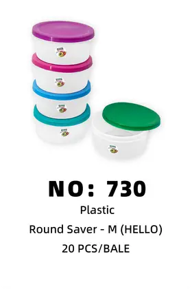 HELLO Medium Round Lunch Boxes