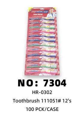 Red Hanging Card Toothbrushes