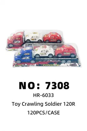 Tow Truck Toys