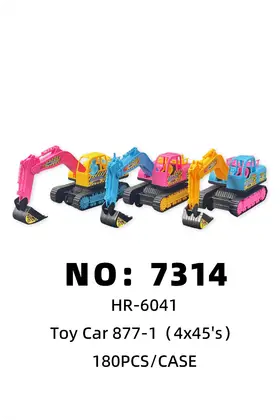 Friction Engineering Toy Cars